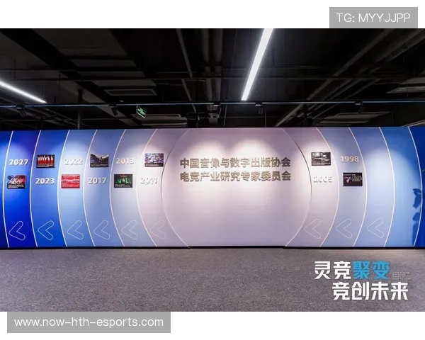 电竞赛事品牌传播加速