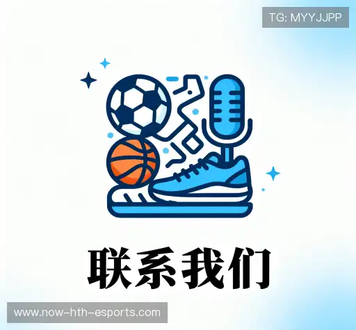 互动hth